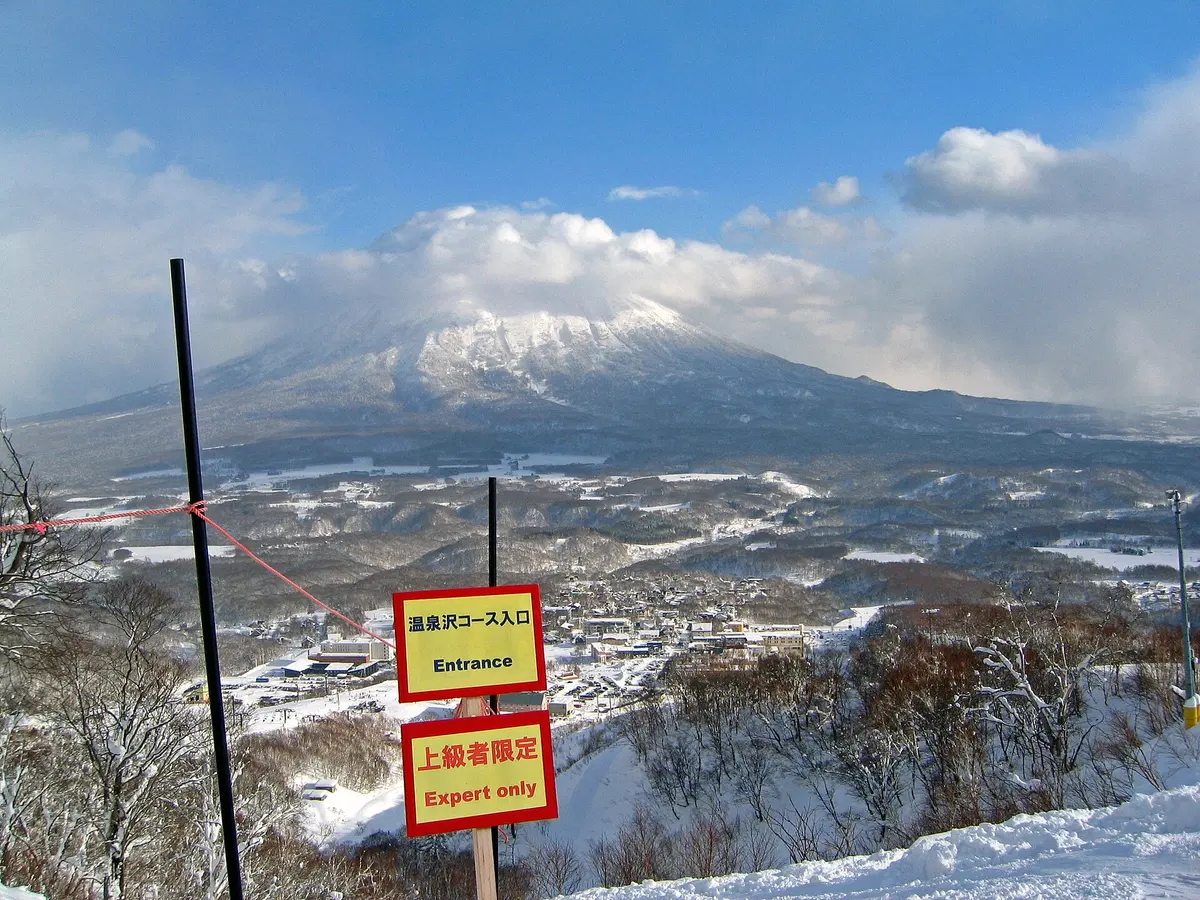 Niseko United ski resort