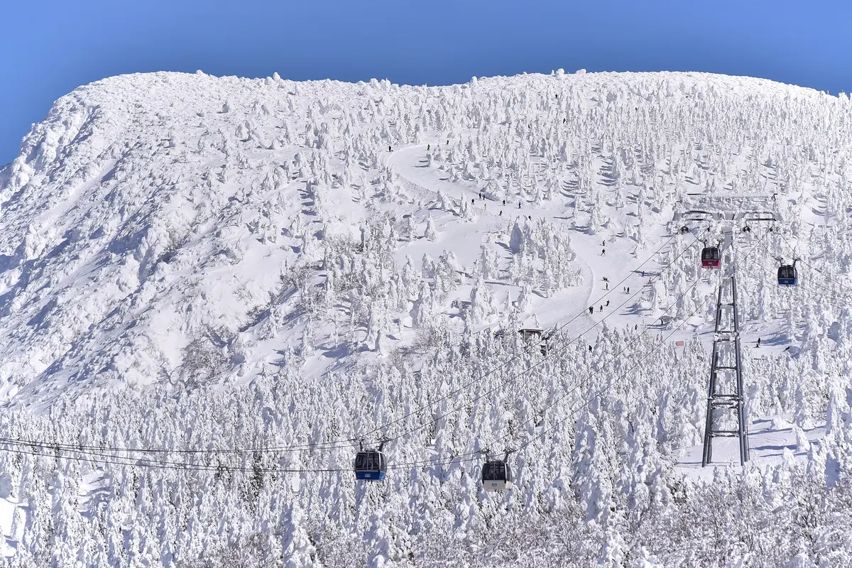 Zao Onsen Ski Resort ski resort