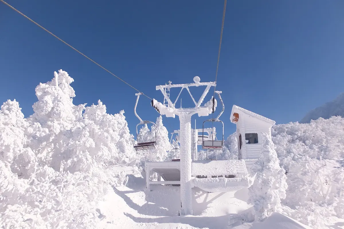 Zao Onsen Ski Resort ski resort